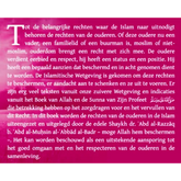 Tekst over de rechten van ouderen in de Islam op het product De rechten van de Ouderen in de Islam
